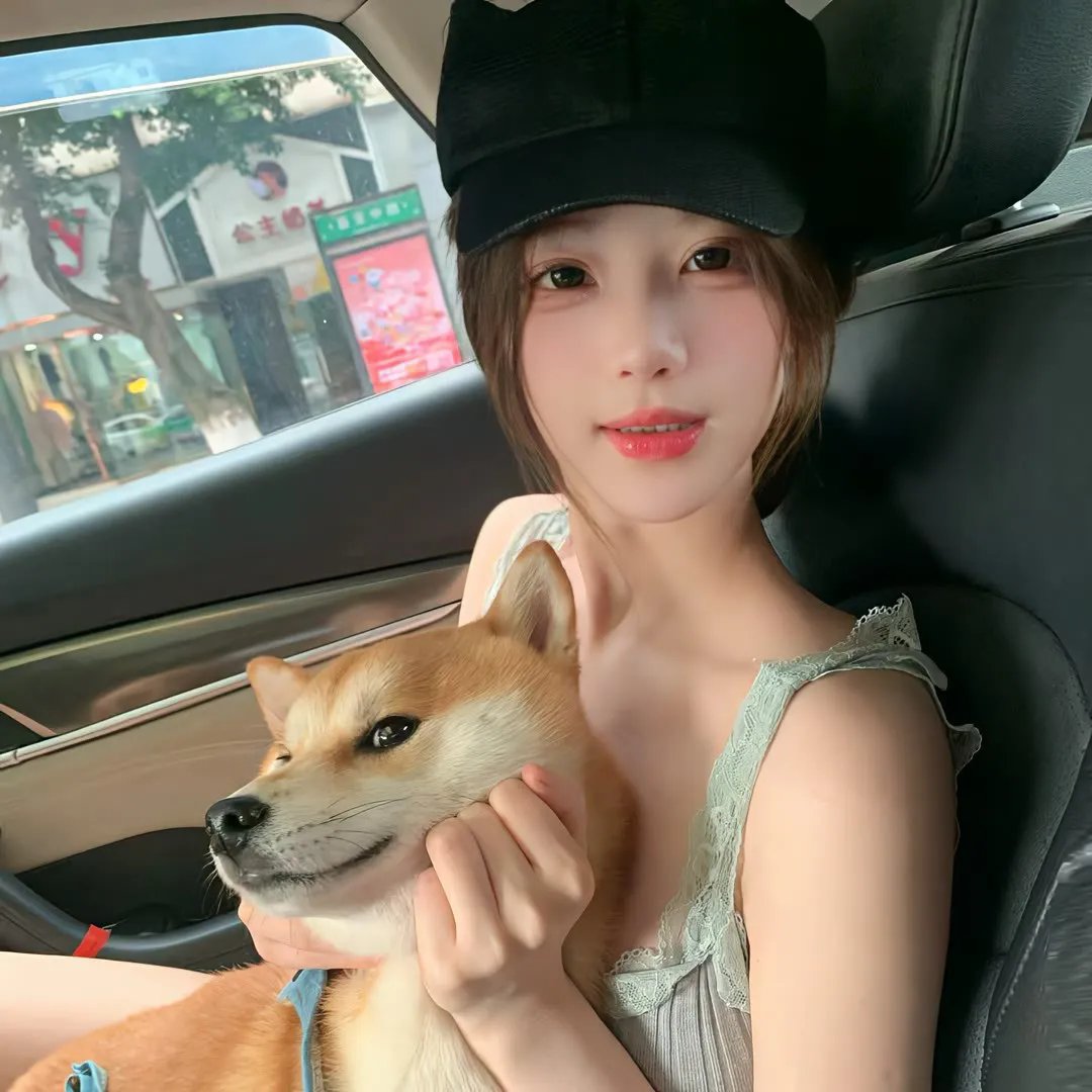 前程似锦