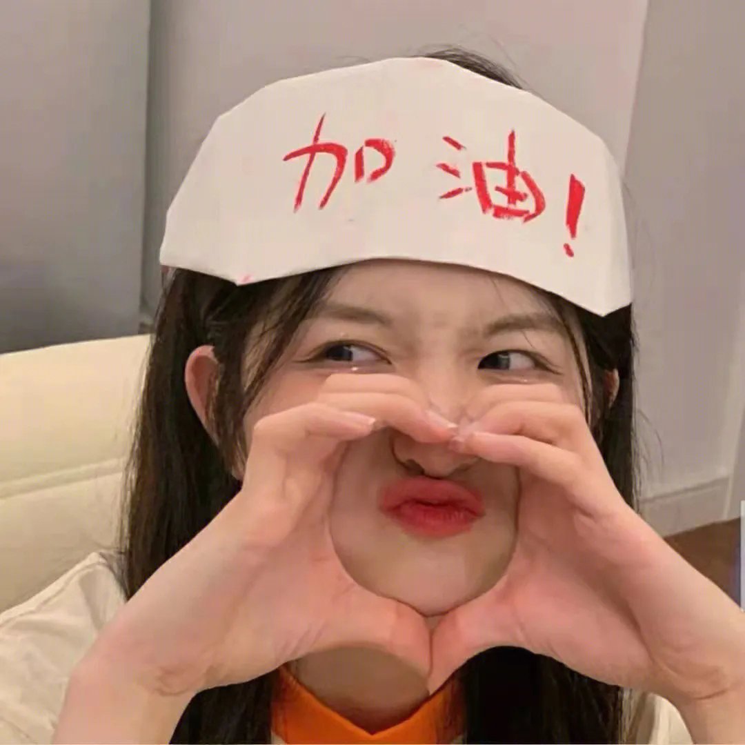 歌剧红伶